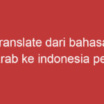 Translate Dari Bahasa Arab Ke Indonesia Per Kalimat